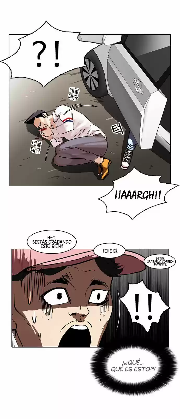 Lookism capítulo 65, página 33