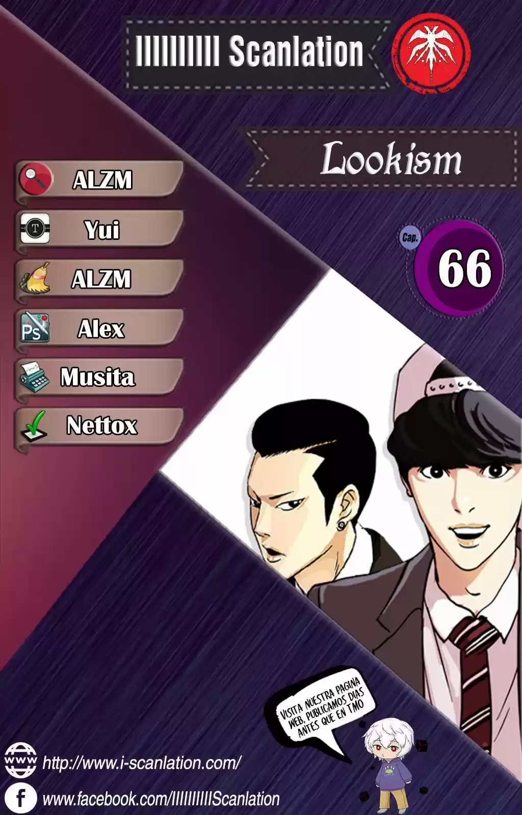Lookism capítulo 66, página 1