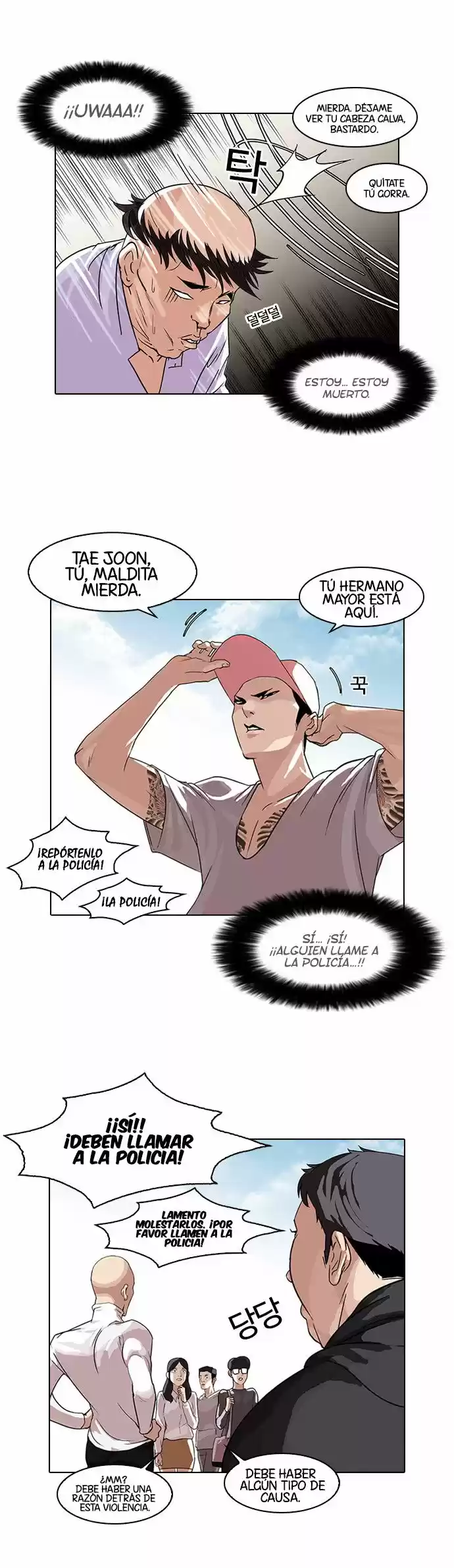 Lookism capítulo 66, página 3