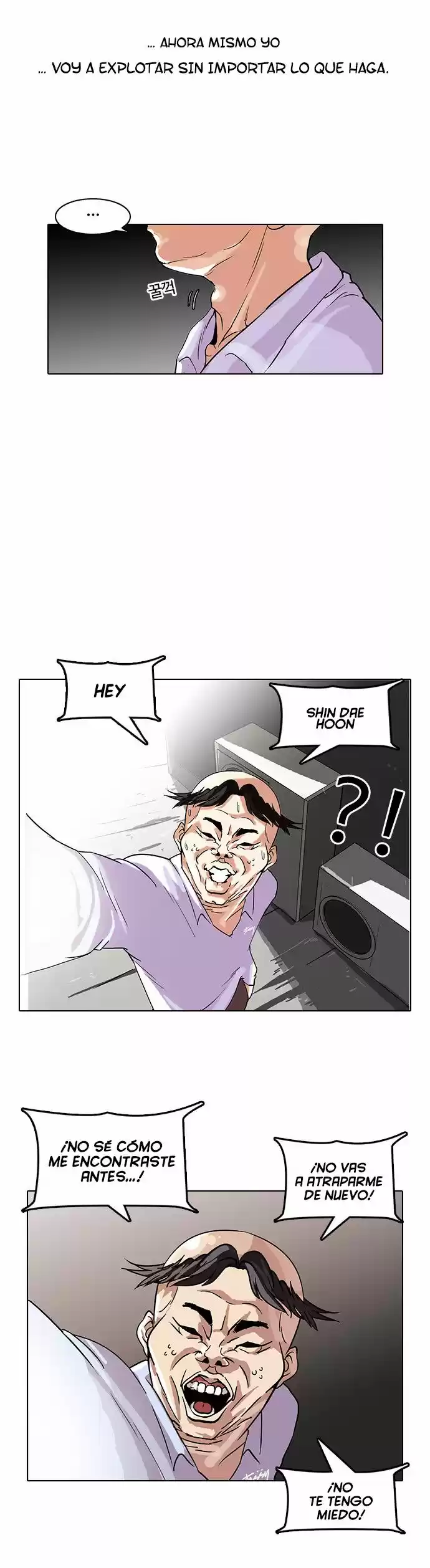 Lookism capítulo 66, página 13