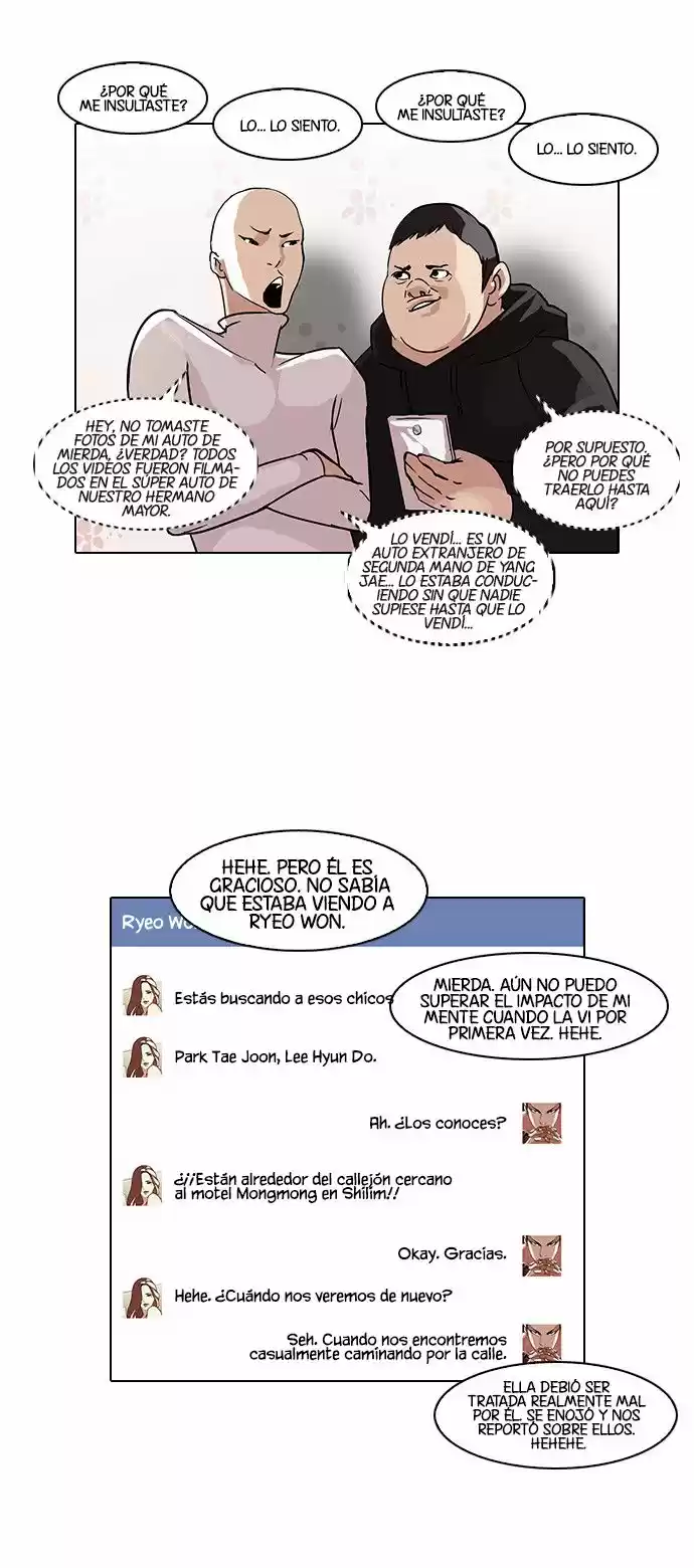 Lookism capítulo 66, página 16