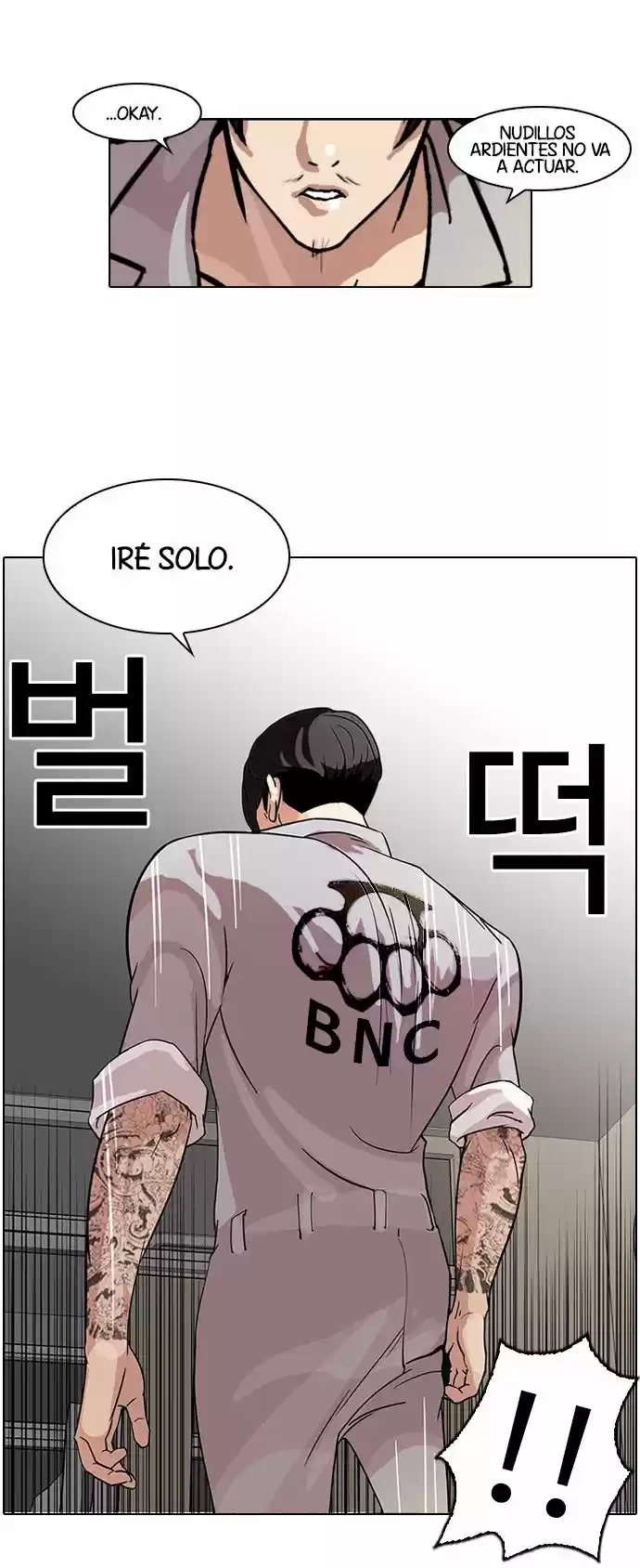 Lookism capítulo 66, página 30