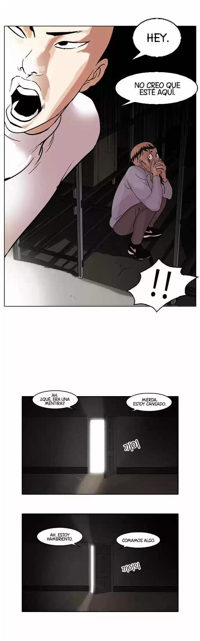 Lookism capítulo 66, página 36