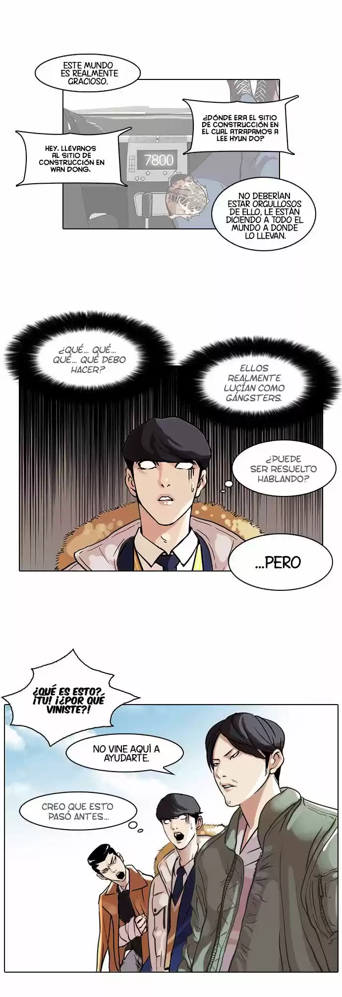 Lookism capítulo 67, página 5