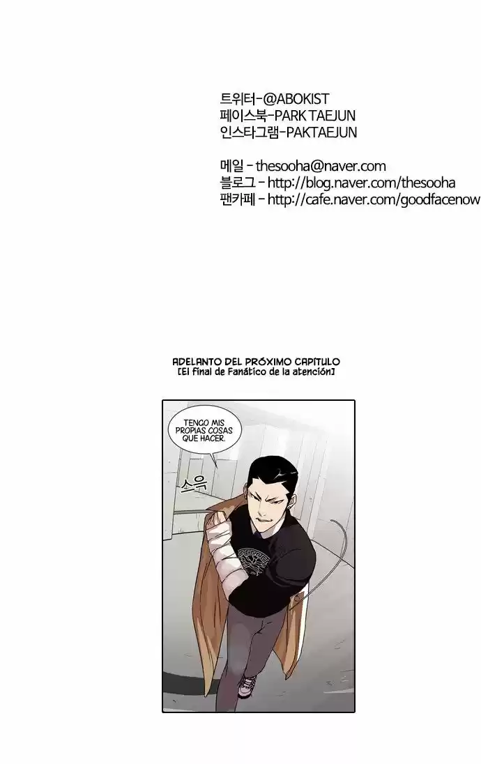 Lookism capítulo 67, página 33