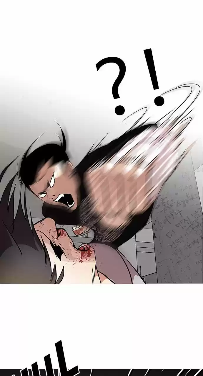 Lookism capítulo 68, página 23