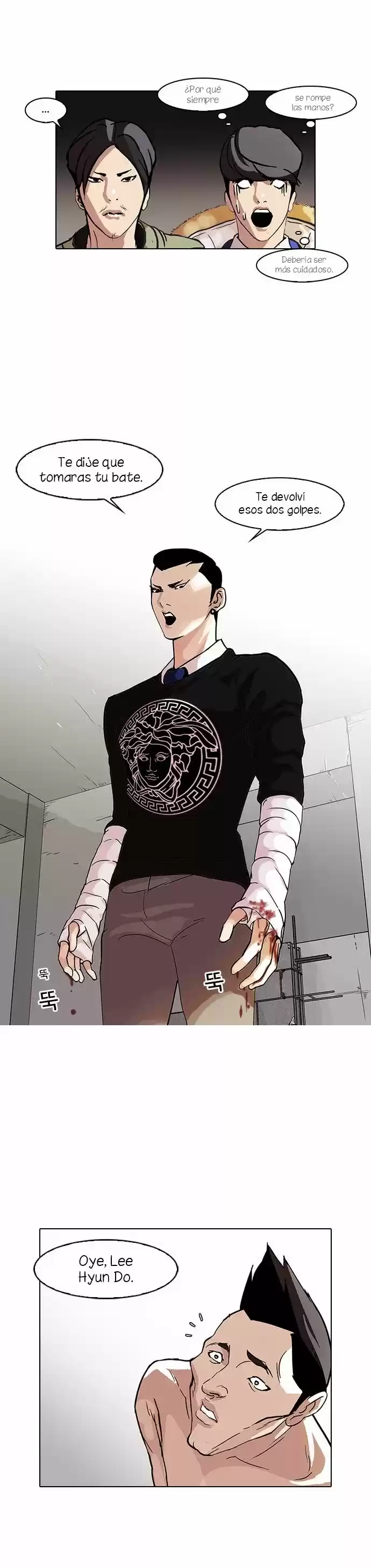 Lookism capítulo 68, página 28