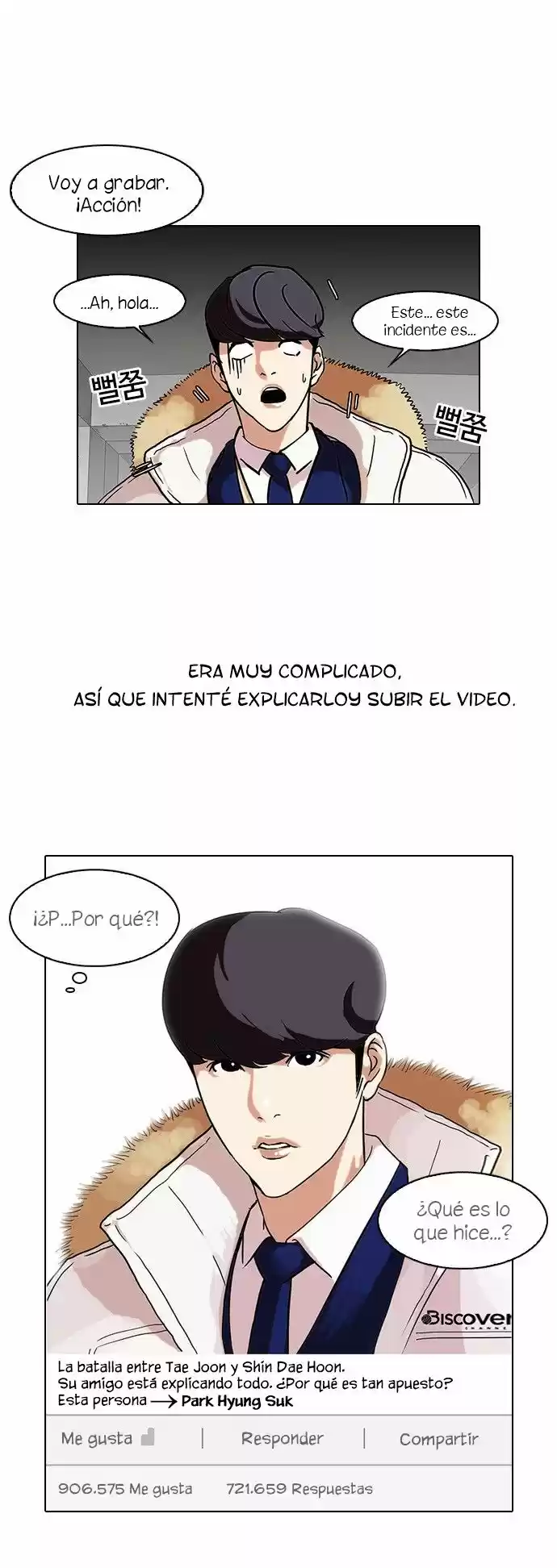 Lookism capítulo 68, página 33
