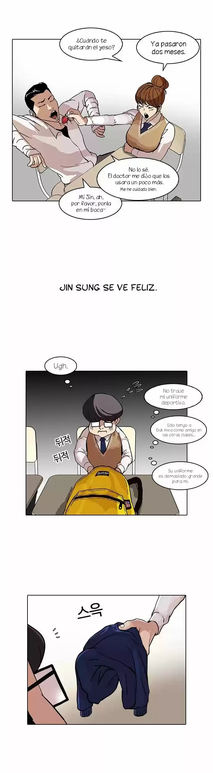 Lookism capítulo 68, página 38