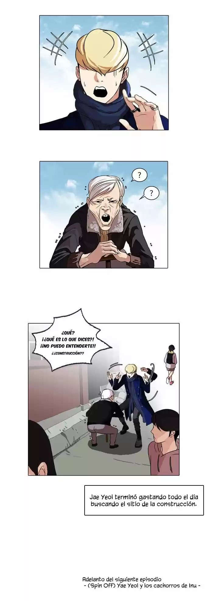 Lookism capítulo 68, página 45