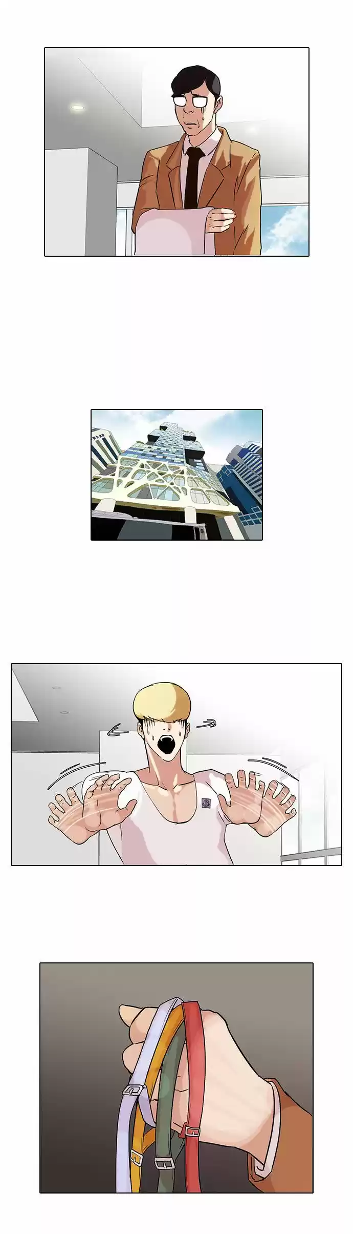 Lookism capítulo 69, página 4