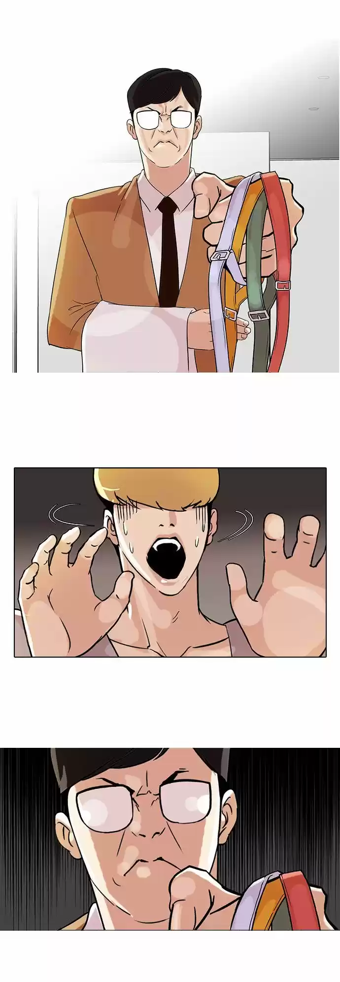 Lookism capítulo 69, página 5