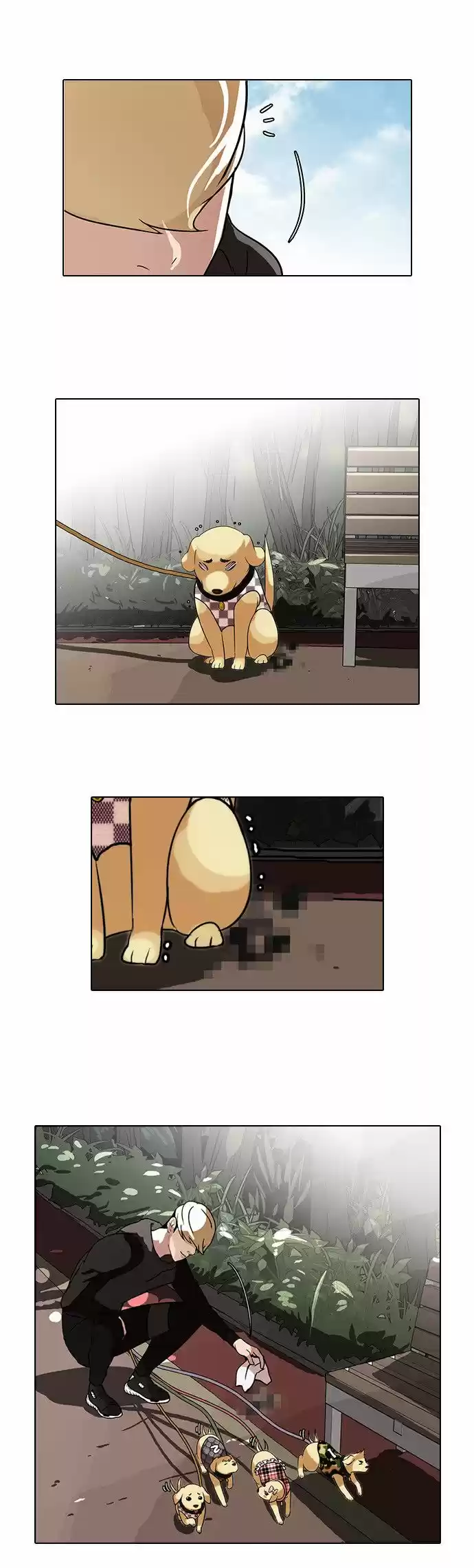 Lookism capítulo 69, página 12
