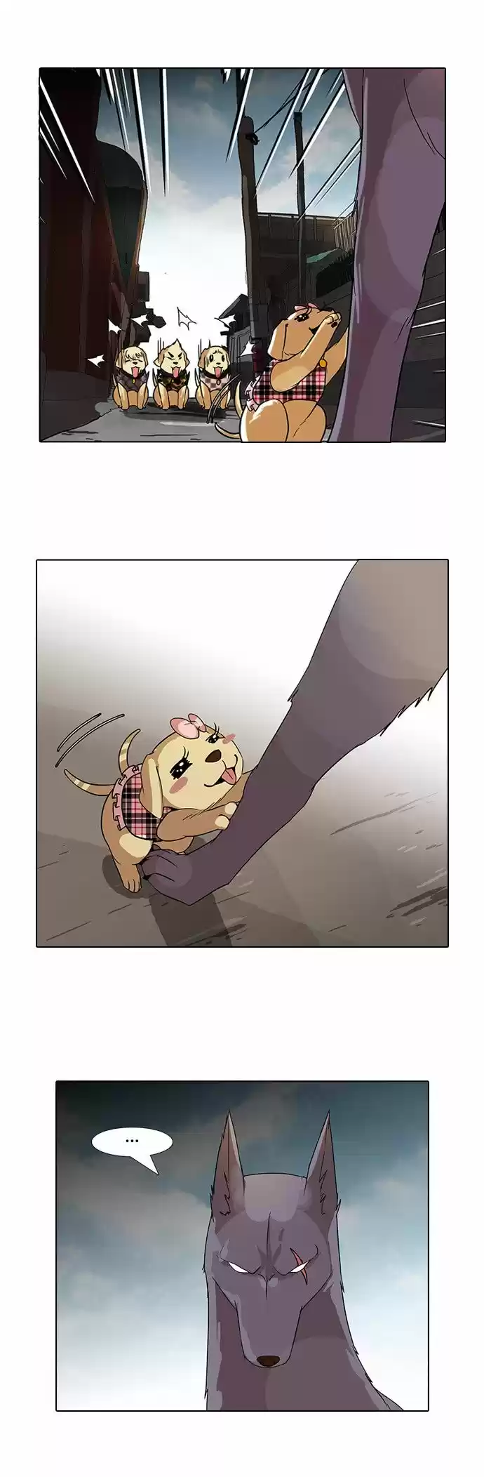 Lookism capítulo 69, página 20