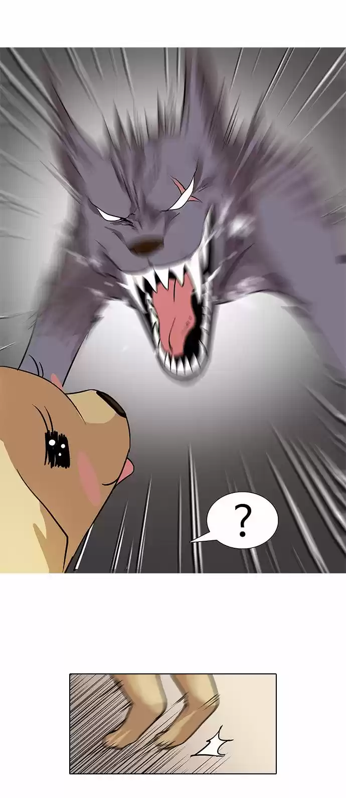 Lookism capítulo 69, página 21