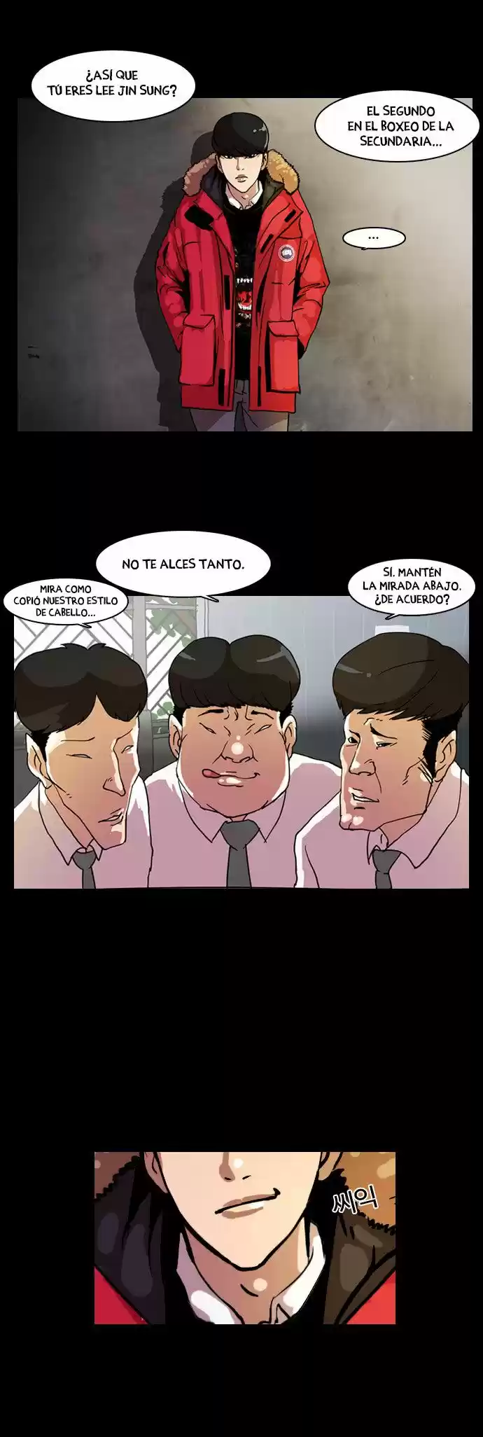 Lookism capítulo 7, página 4