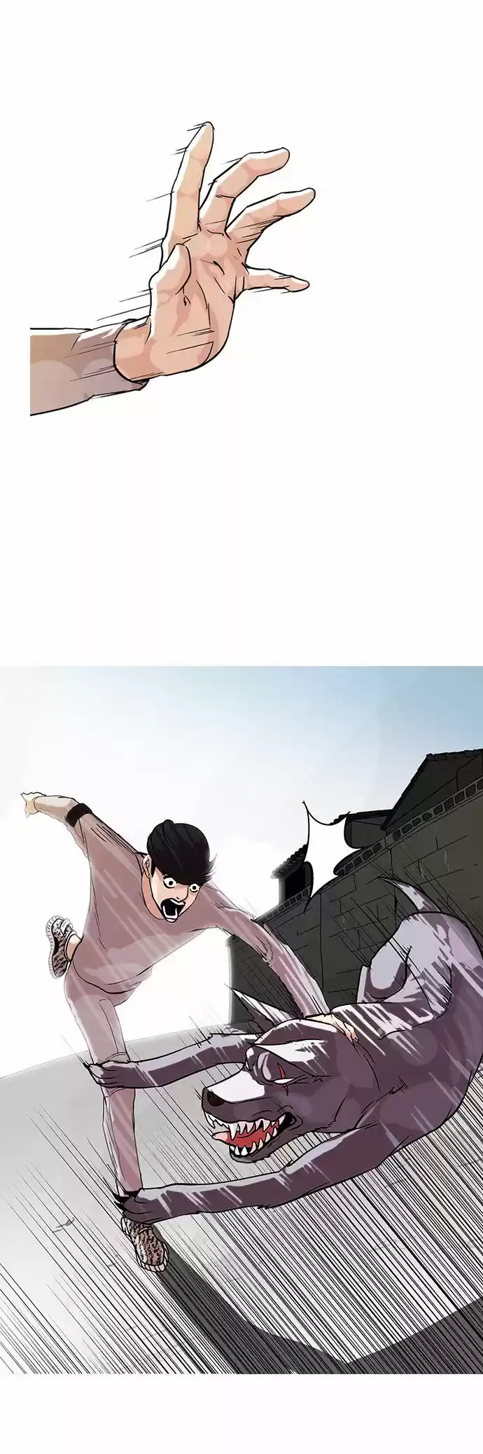 Lookism capítulo 70, página 9