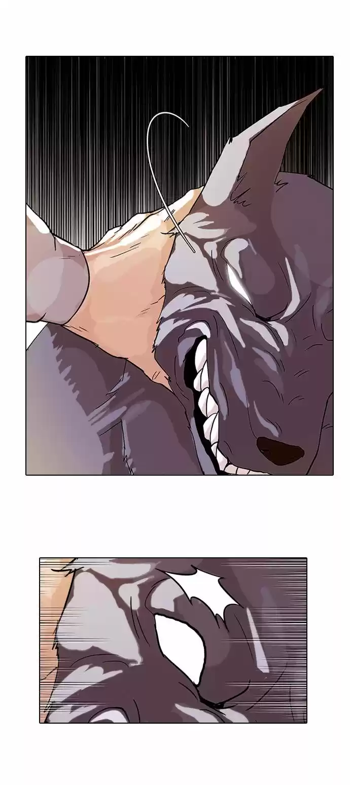 Lookism capítulo 70, página 10