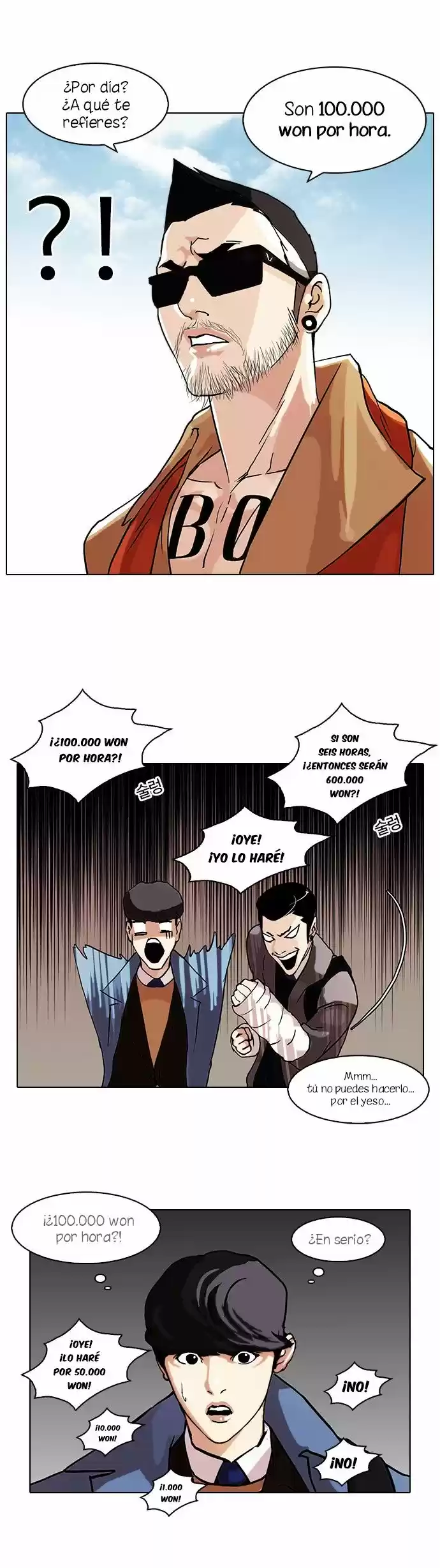 Lookism capítulo 71, página 15