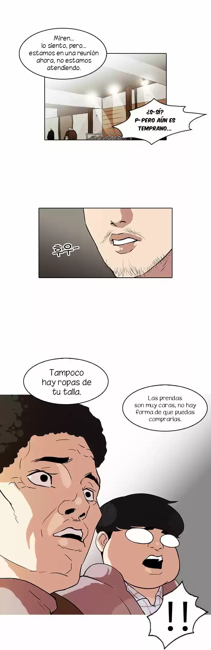 Lookism capítulo 71, página 25