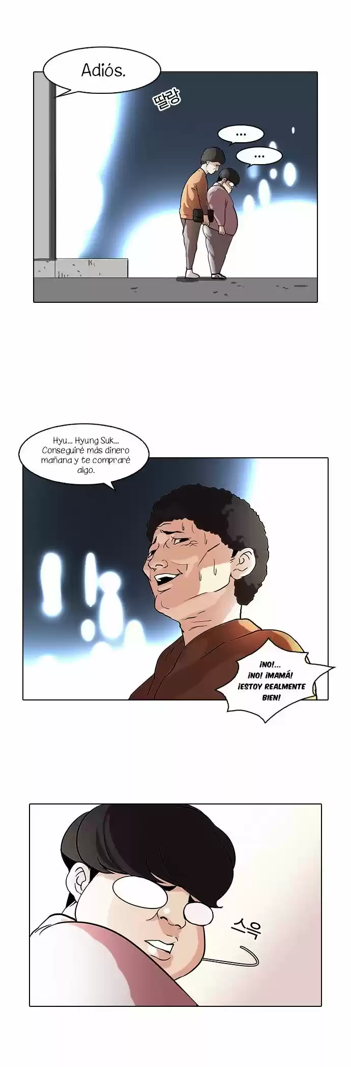Lookism capítulo 71, página 27