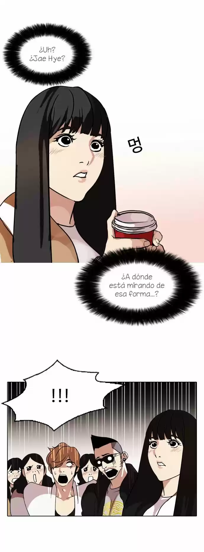 Lookism capítulo 71, página 37