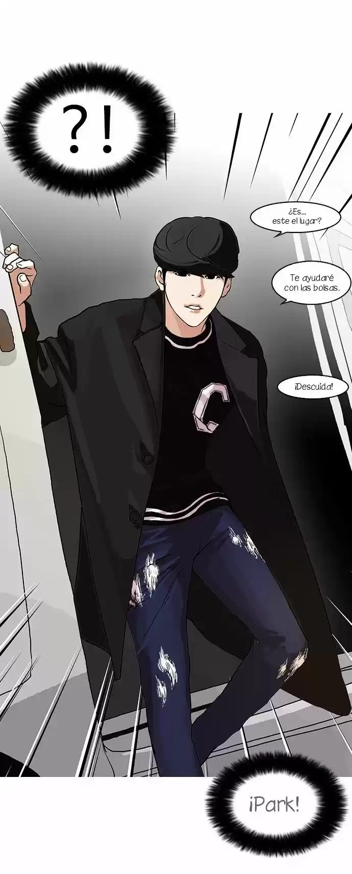 Lookism capítulo 71, página 38