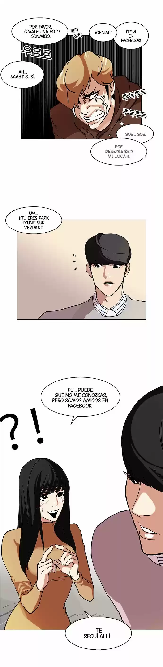 Lookism capítulo 72, página 21