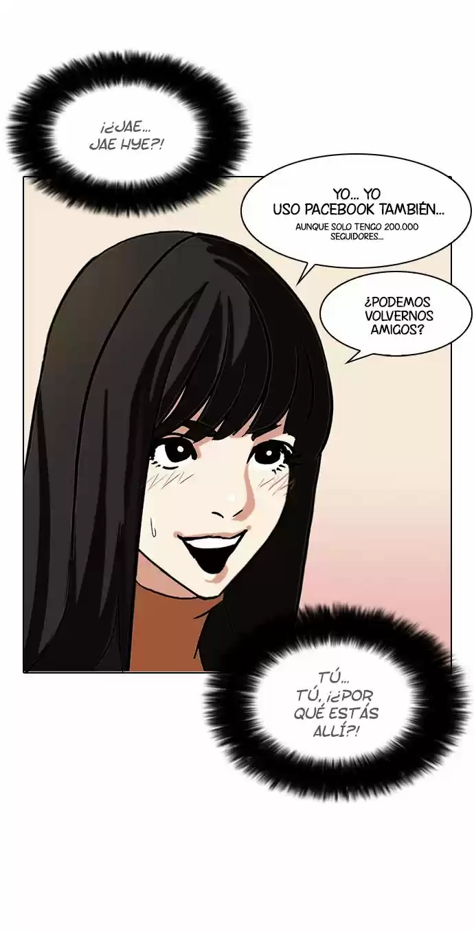 Lookism capítulo 72, página 22