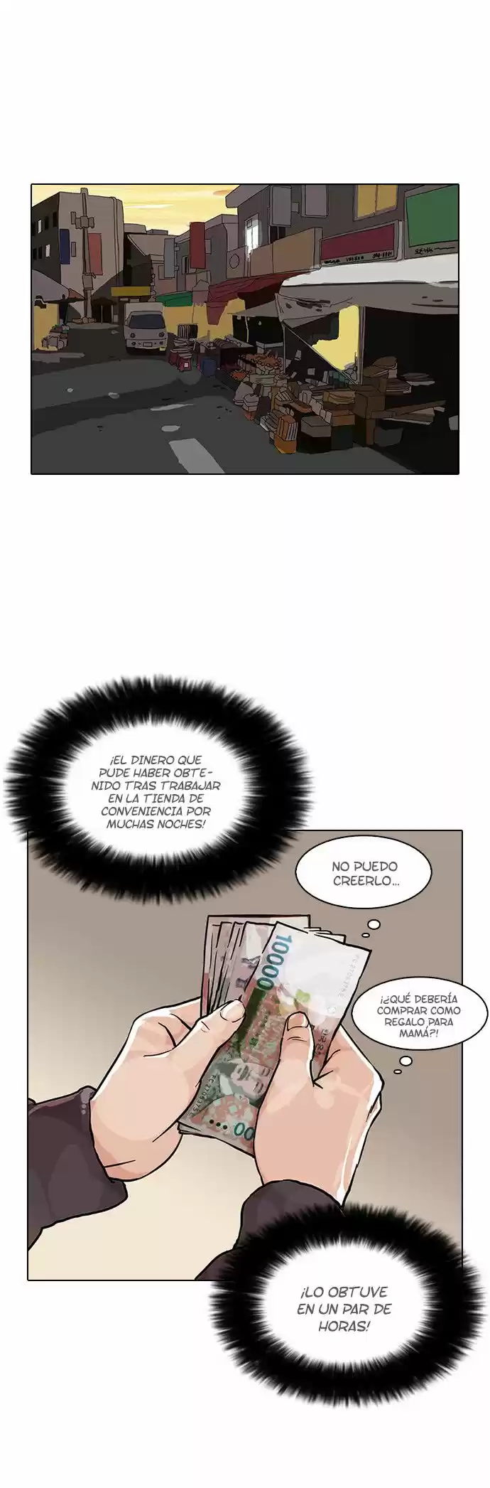 Lookism capítulo 72, página 32