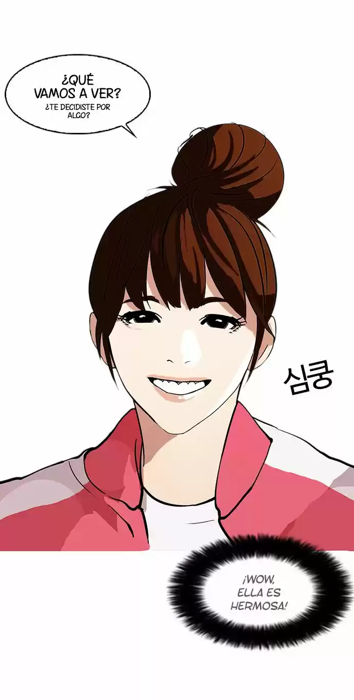 Lookism capítulo 73, página 6