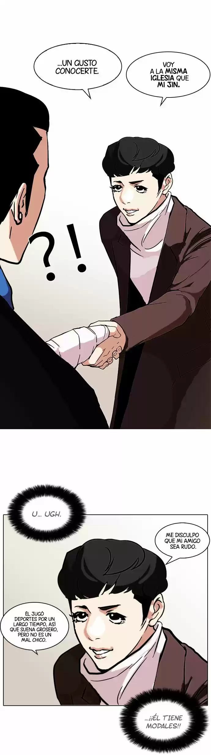 Lookism capítulo 73, página 21