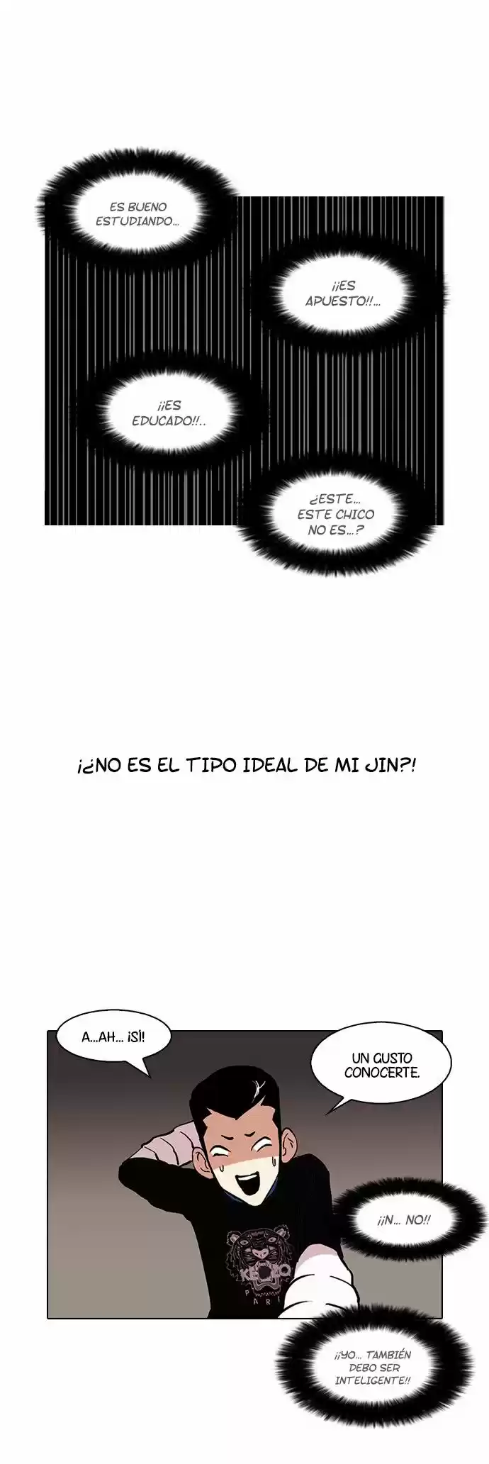 Lookism capítulo 73, página 22