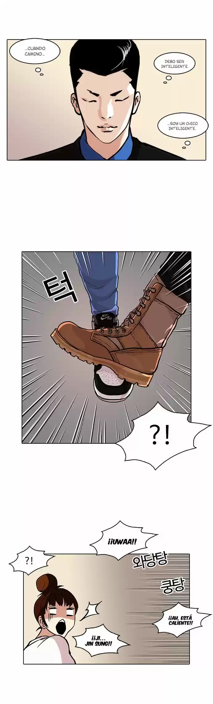 Lookism capítulo 73, página 25