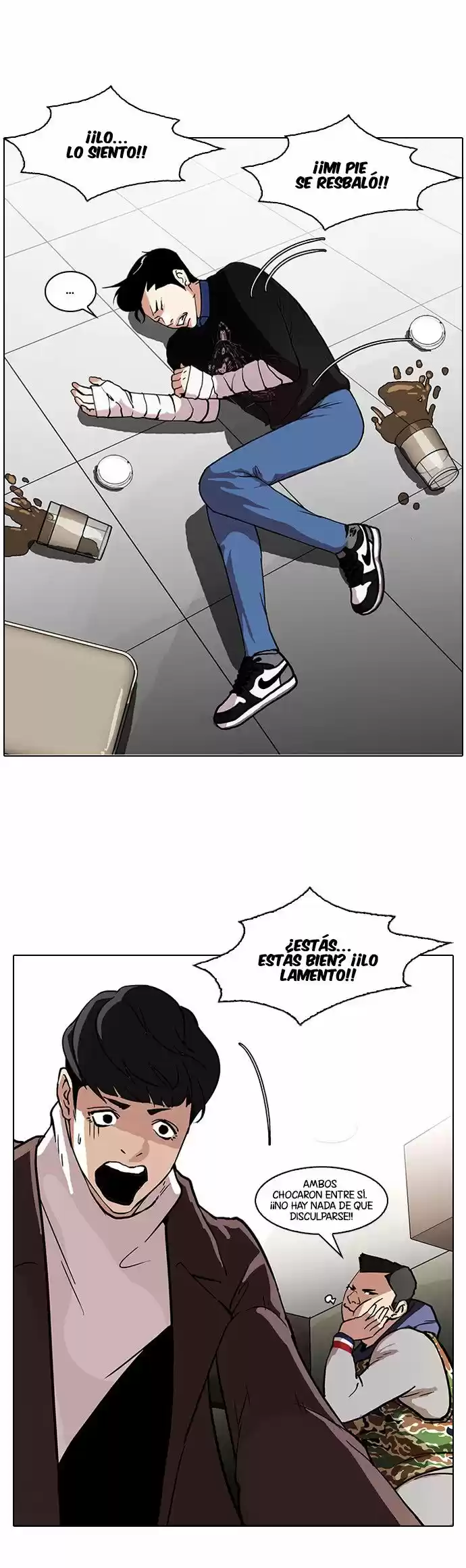 Lookism capítulo 73, página 26