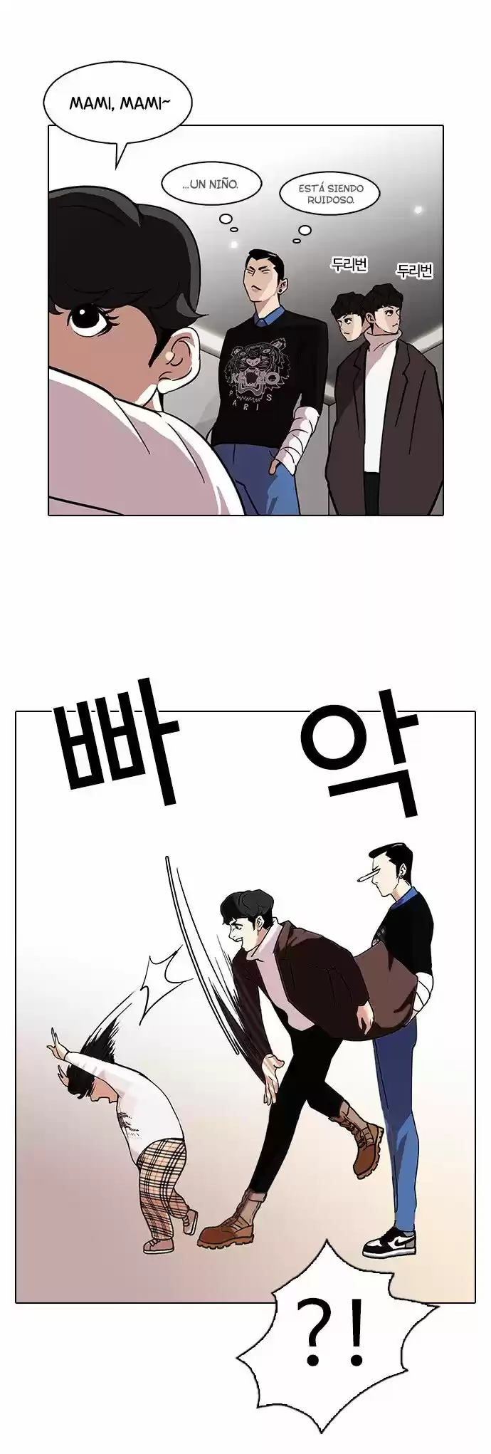 Lookism capítulo 73, página 30