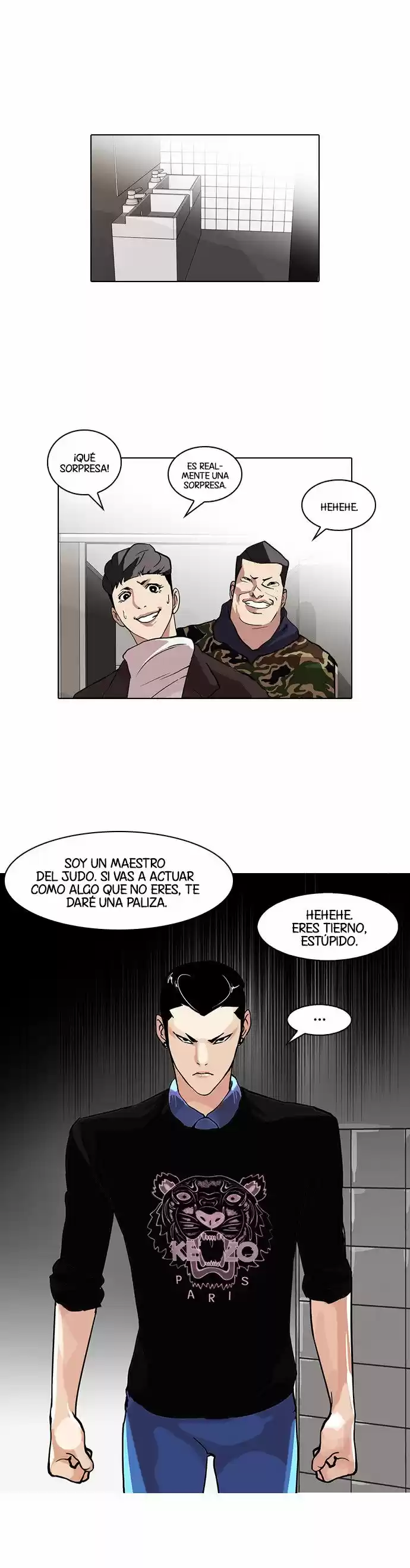 Lookism capítulo 74, página 3