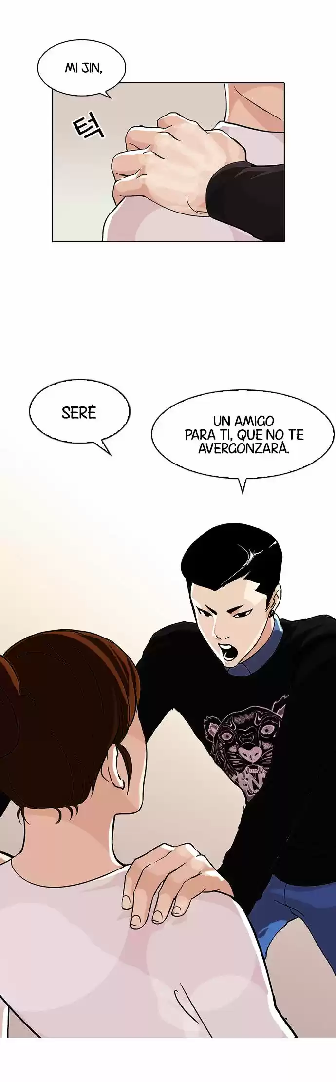 Lookism capítulo 74, página 9