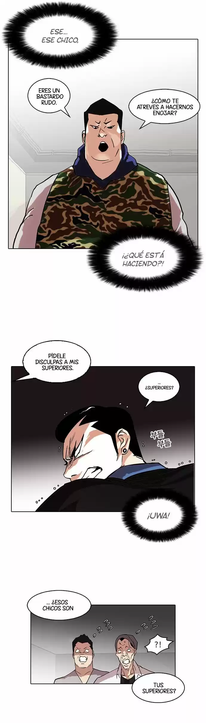 Lookism capítulo 74, página 17