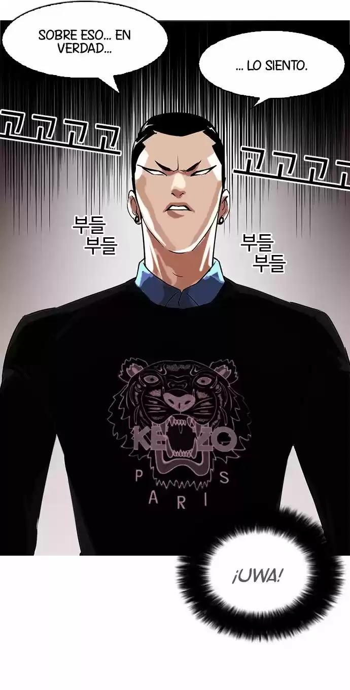 Lookism capítulo 74, página 21