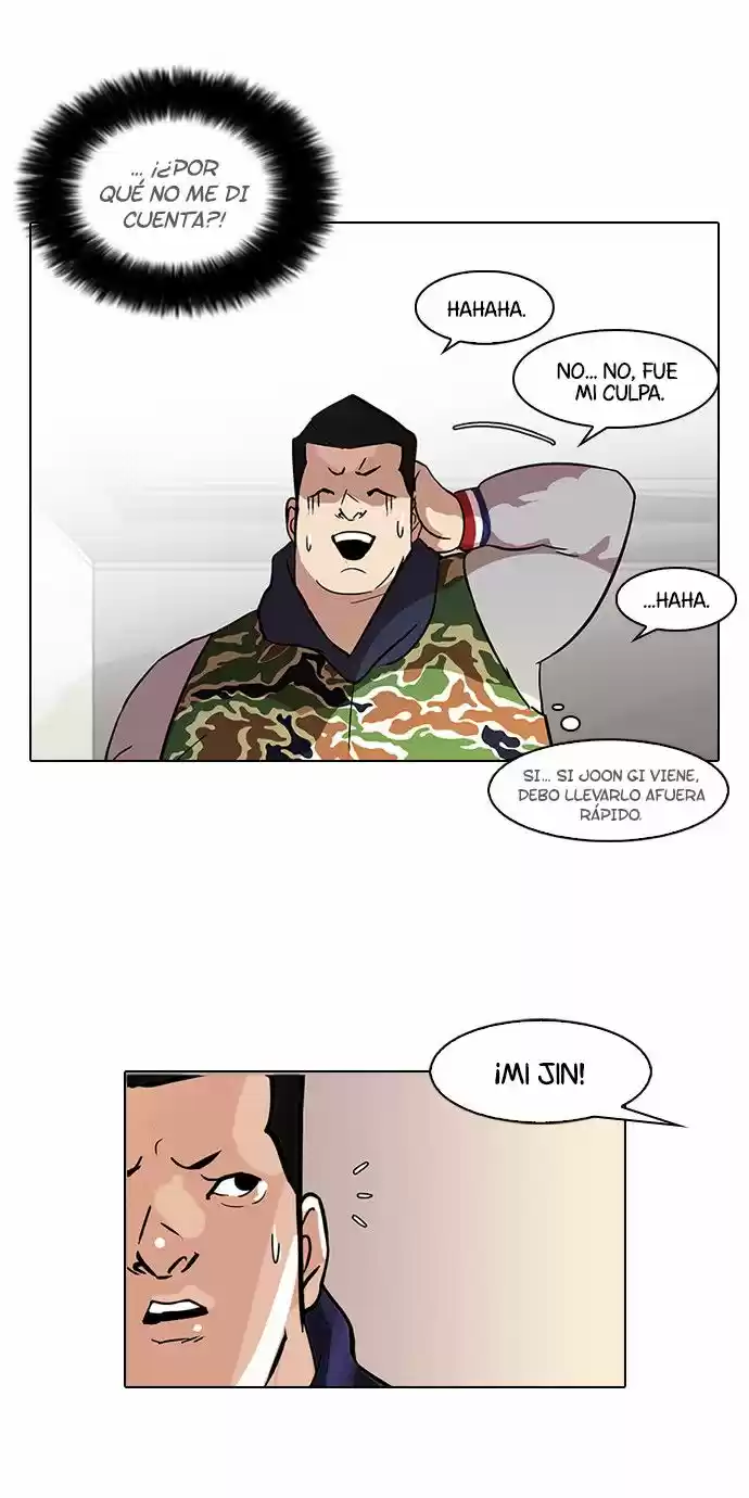 Lookism capítulo 74, página 23
