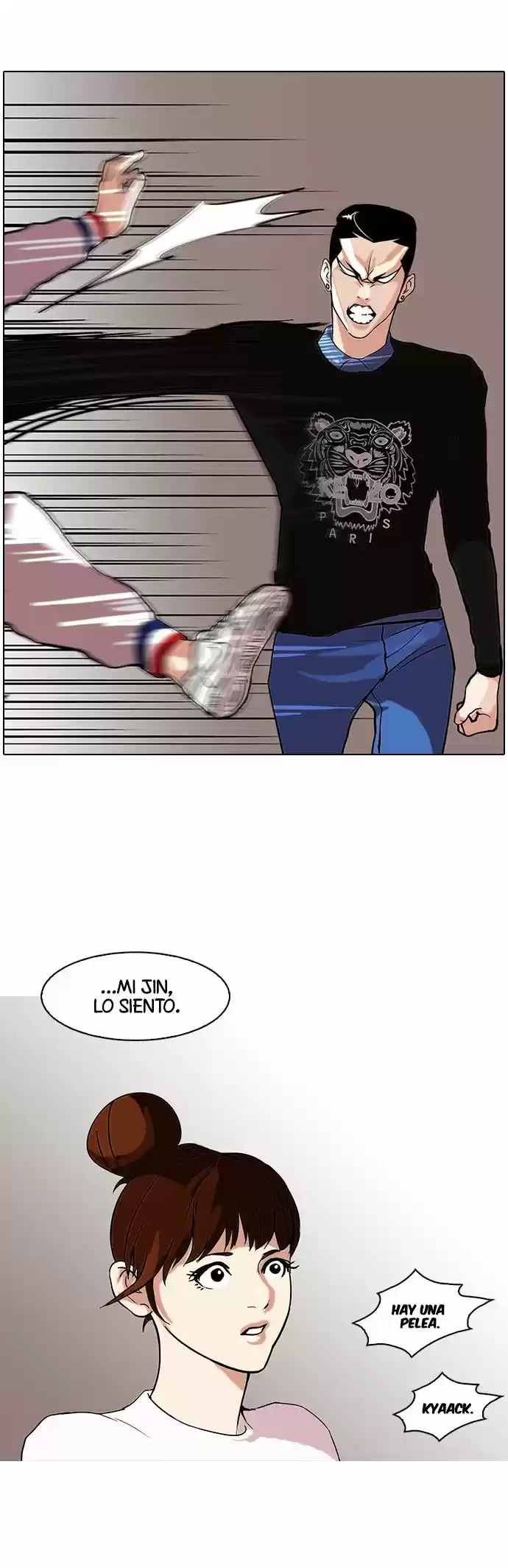 Lookism capítulo 74, página 31
