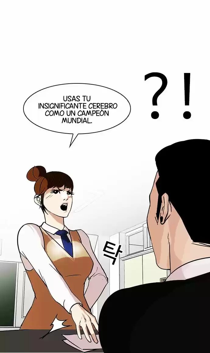 Lookism capítulo 74, página 41