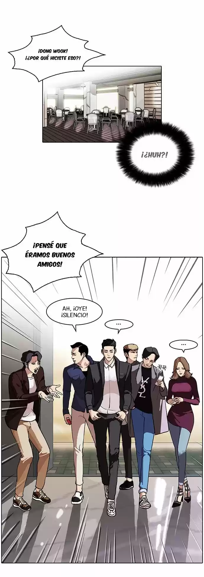 Lookism capítulo 75, página 7