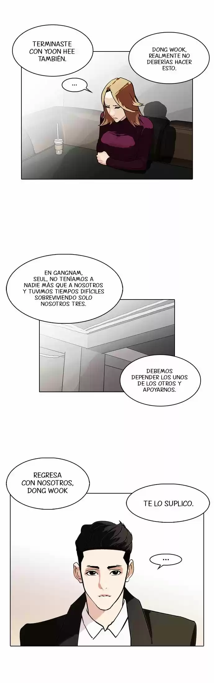 Lookism capítulo 75, página 11