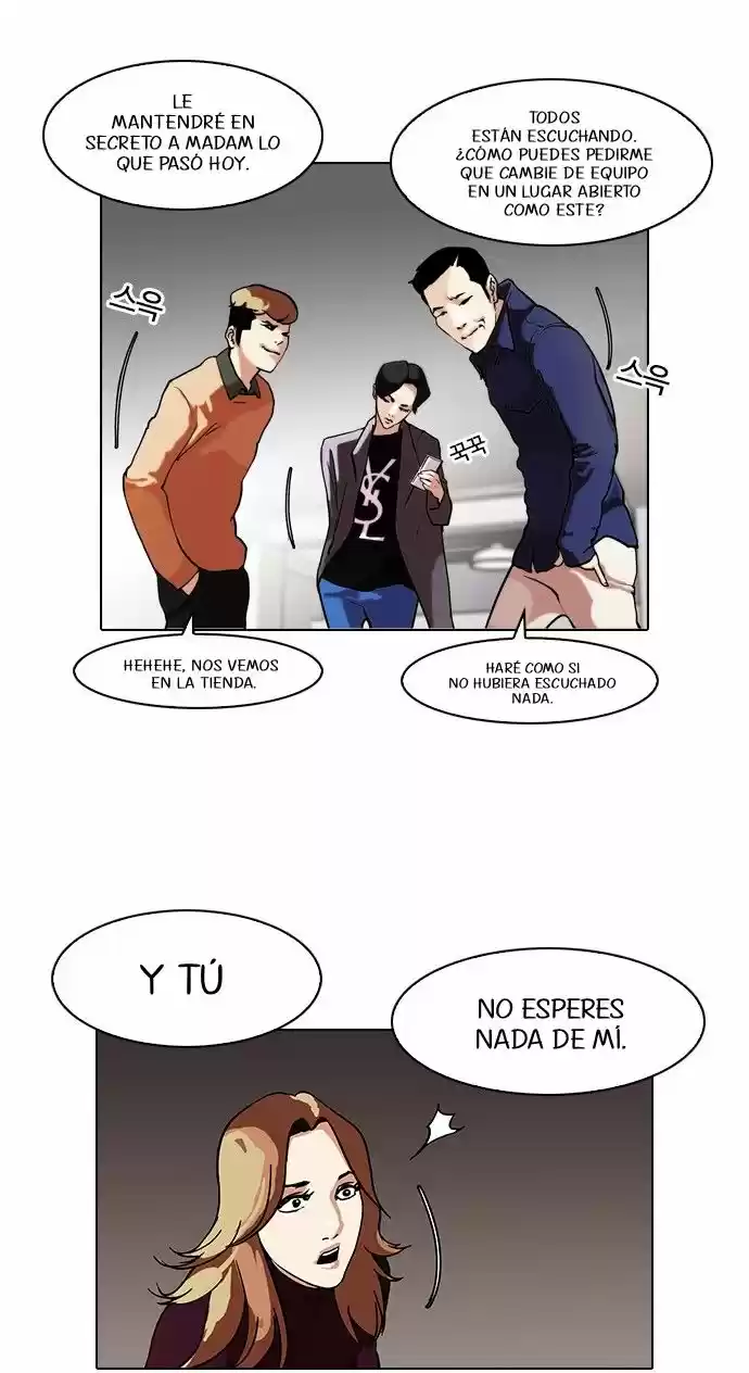 Lookism capítulo 75, página 13