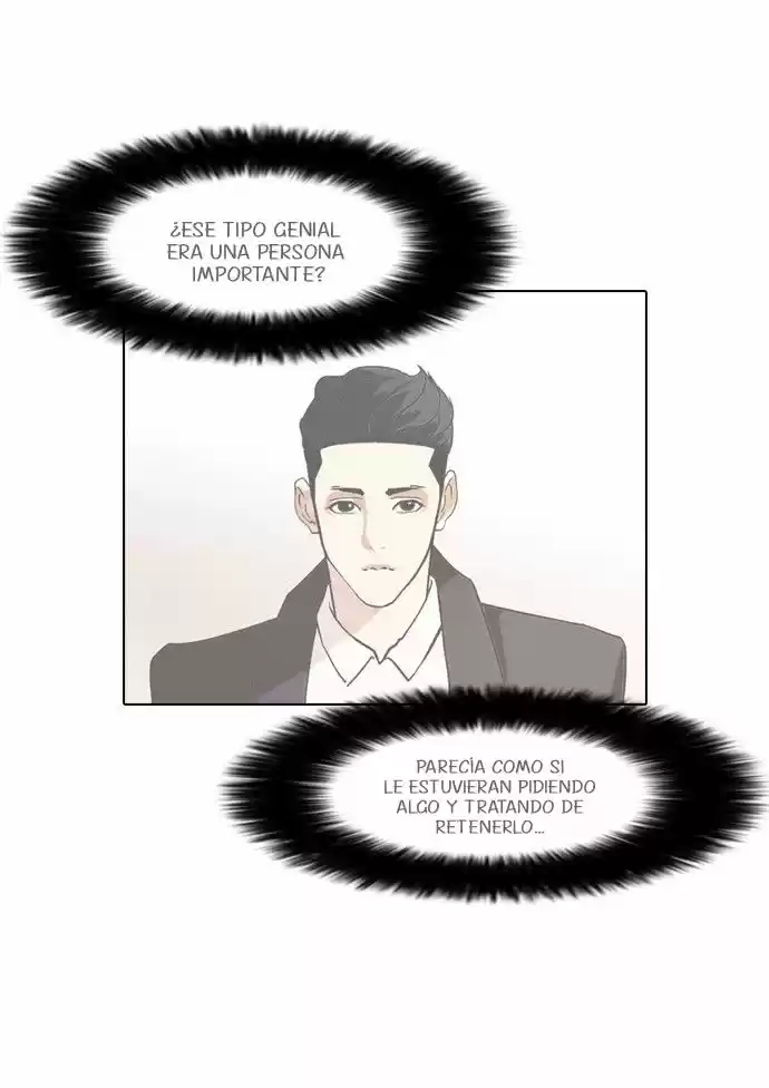 Lookism capítulo 75, página 16