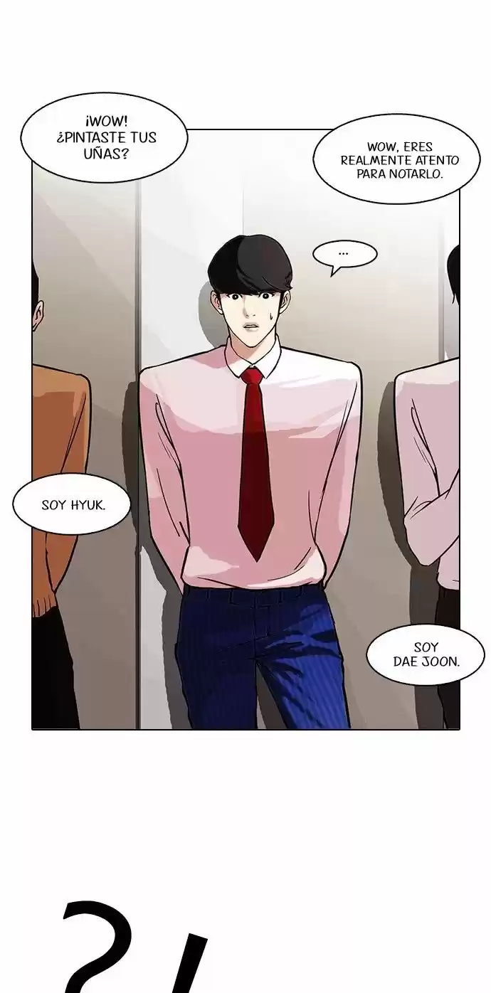 Lookism capítulo 75, página 34