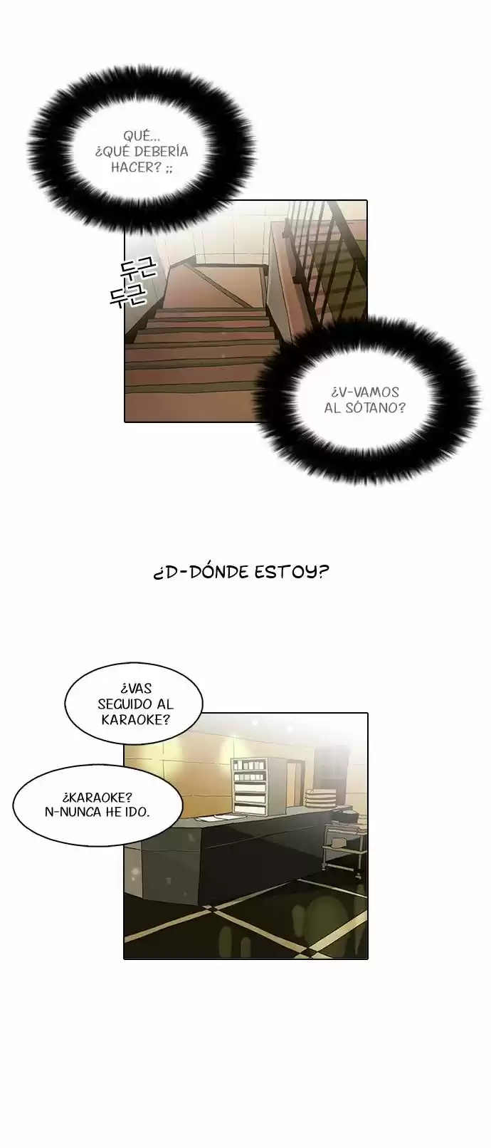 Lookism capítulo 76, página 13