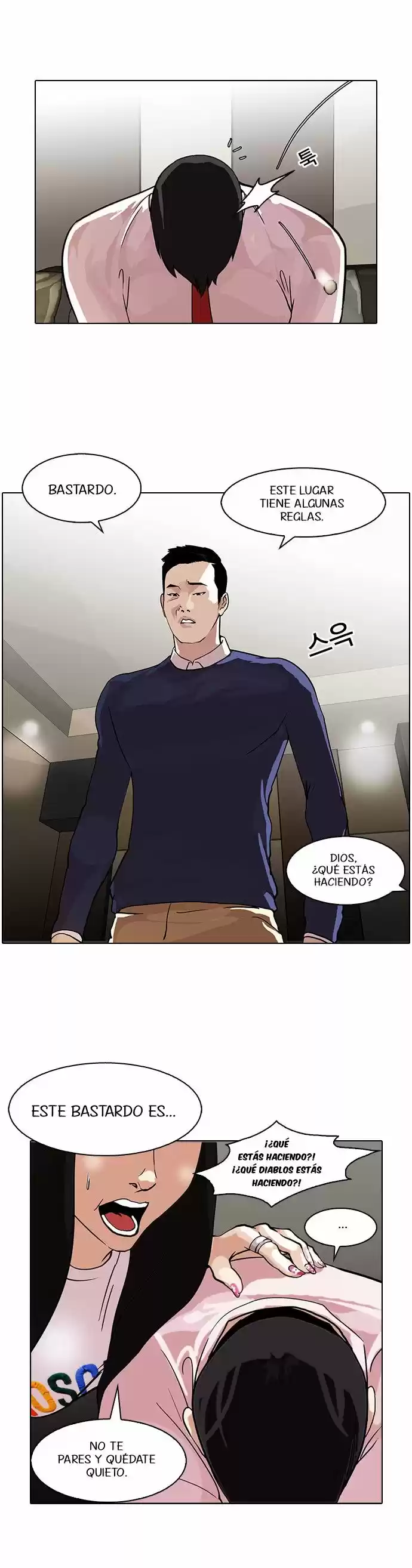 Lookism capítulo 76, página 37